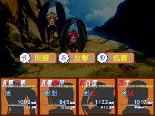 �Y�ɤ����t�ιϨ�