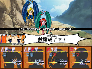 �Y�ɤ����t�ιϨ�